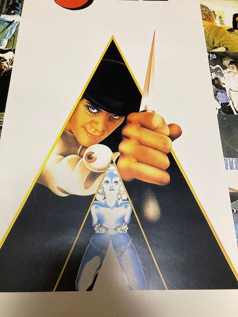 《ヴィンテージ！》時計じかけのオレンジ　ポスター　MADE IN UK