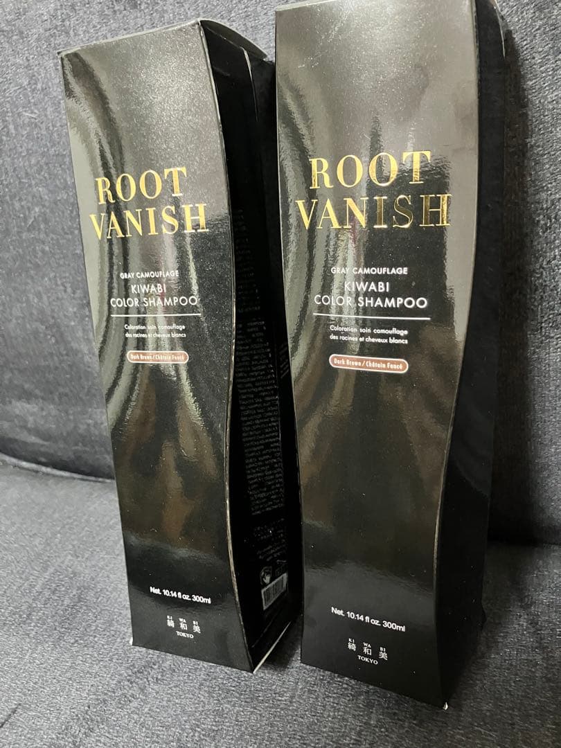 新品 未使用 おまけ付き 綺和美 カラーシャンプー2個 ダークブラウン