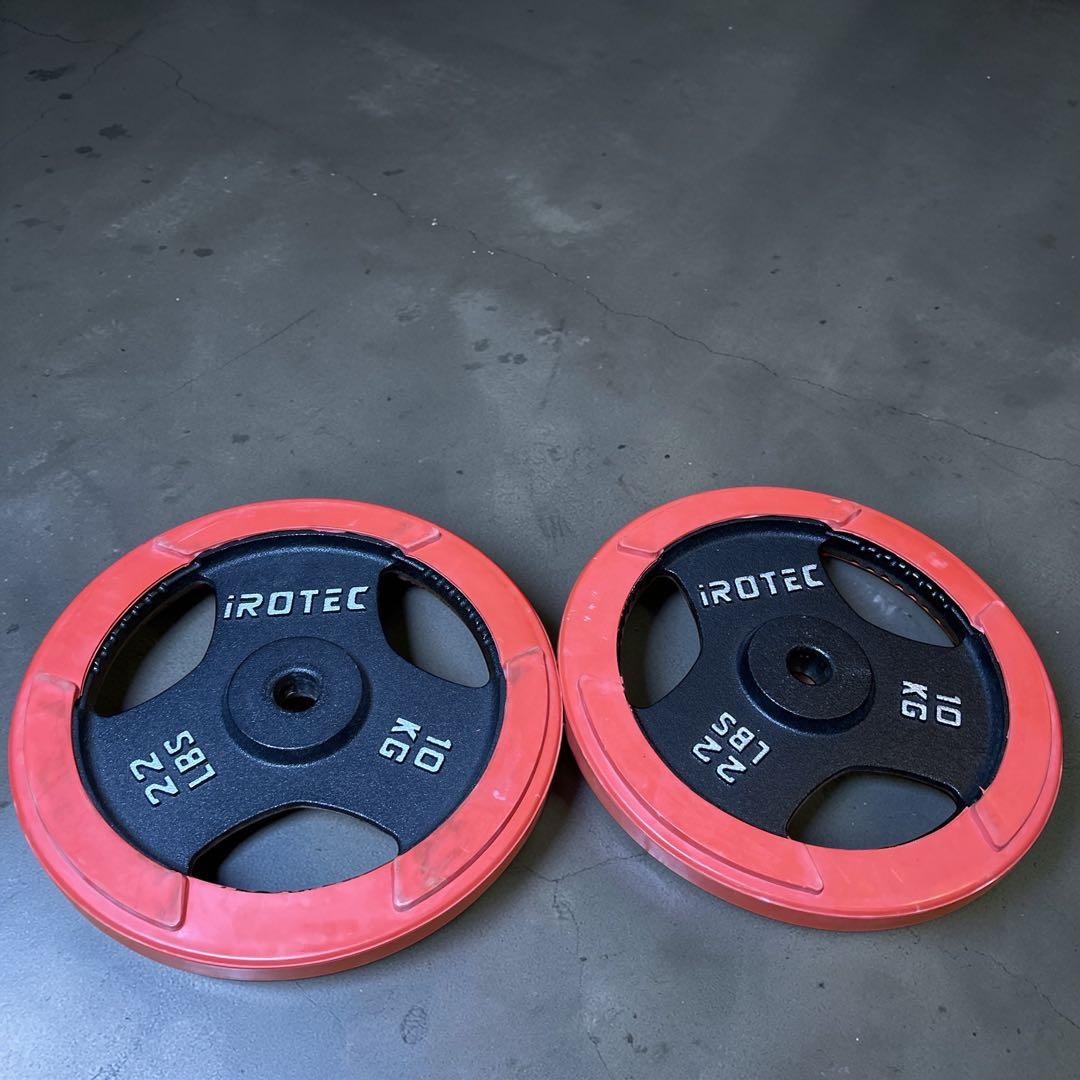 IROTEC アイロテック ダンベル プレート ラバー付き 10kg×2枚 - メルカリ