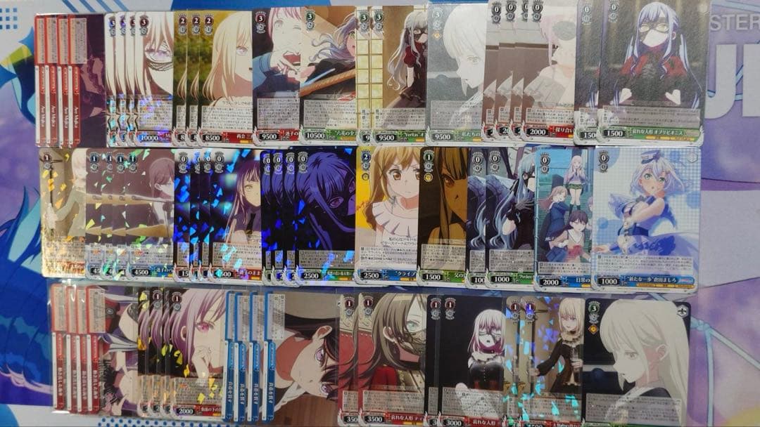 ヴァイスシュヴァルツ バンドリ デッキ