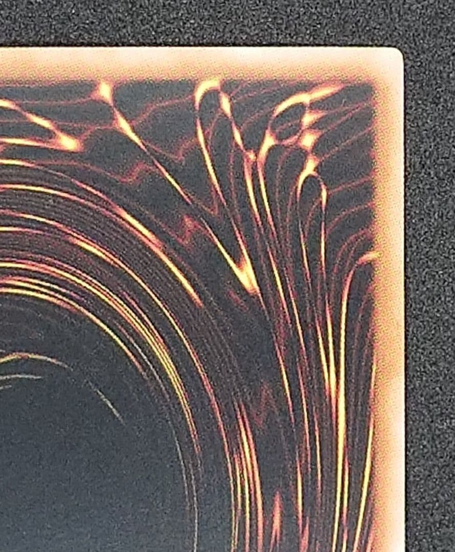 遊戯王 滅びの黒魔術師 簡体字版 プリズマ