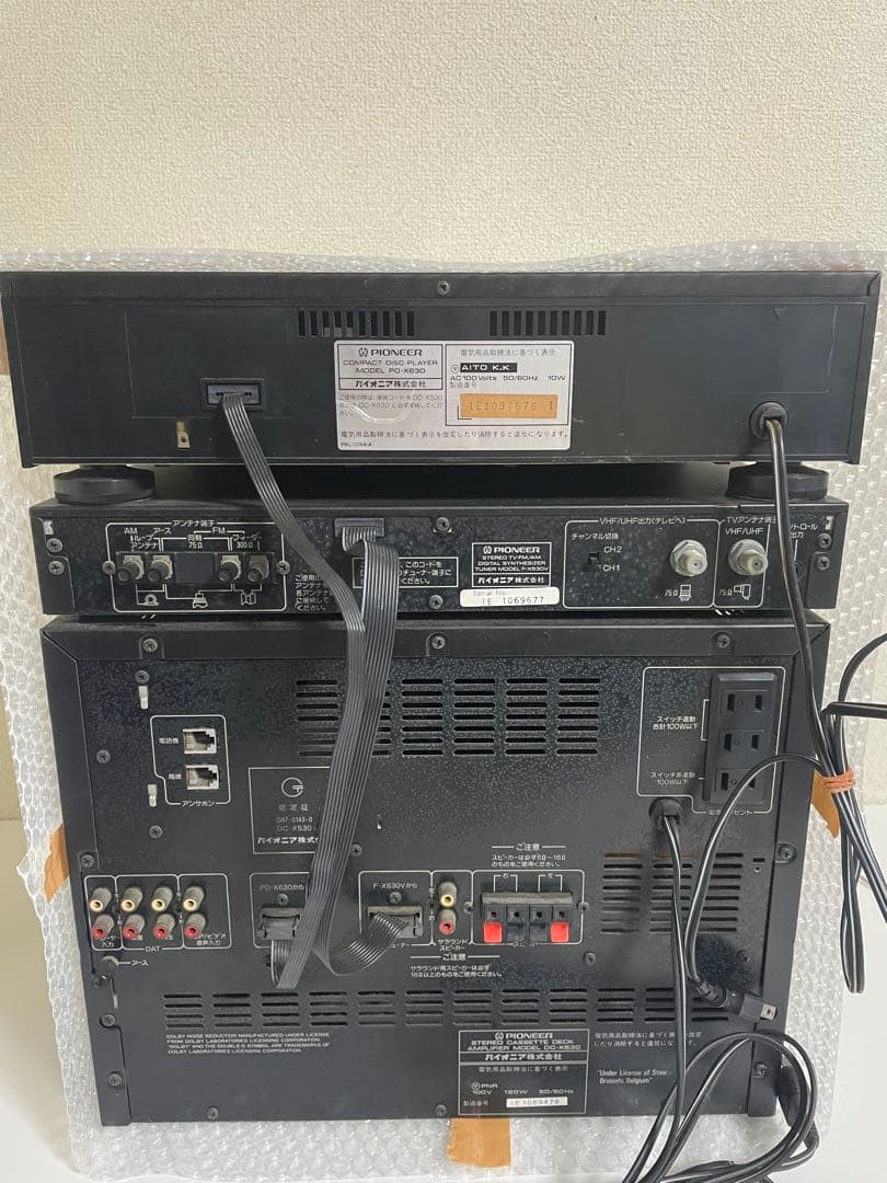 パイオニア private CD550 システムコンポ - メルカリ