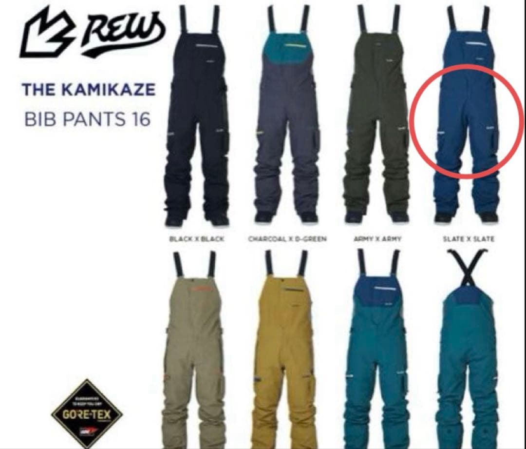 REW 21-22 KAMIKAZE BIB PANTS 16　Mサイズ REW 21-22 THE KAMIKAZE BIB PANTS 日本正規品RBS