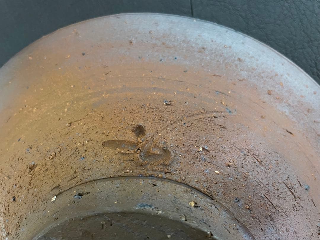 藤原啓 備前八寸皿 共箱 備前焼 茶道具 - メルカリ