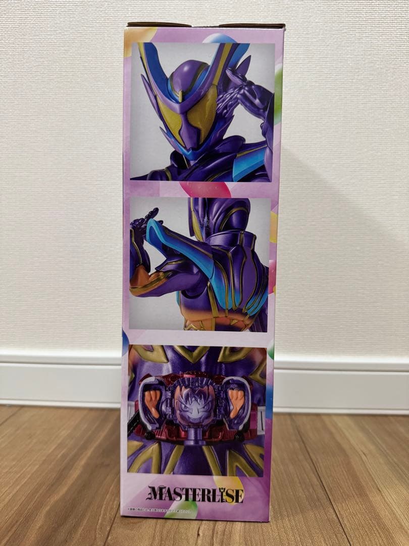 一番くじ 仮面ライダーガヴ 闇菓子、ラストワン賞　2点セット