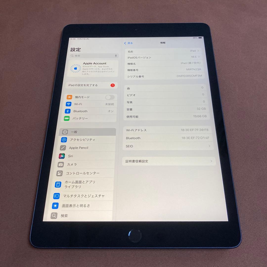 3083【早い者勝ち】iPad7 第7世代 32GB WIFIモデル☆ Amazon.co.jp: 【整備済み品】 Apple iPad (第7世代) Wi-Fi +