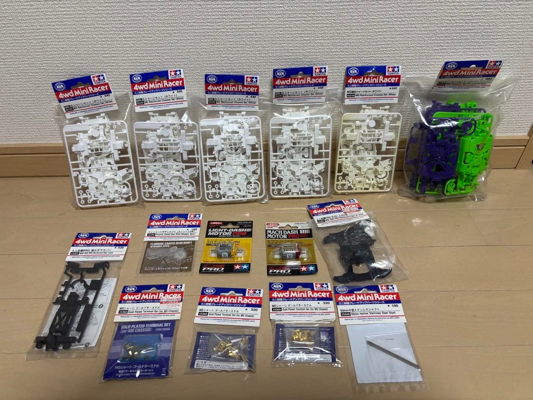 ミニ四駆　MS強化シャーシなど色々セット タミヤのミニ四駆「MSシャーシ」を鮮やかな蛍光オレンジに仕上げる「MS