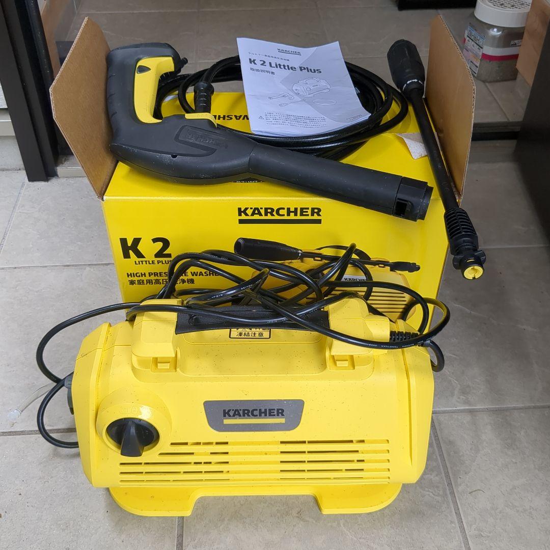 毎日値下げ　K 2 Little Plus ケルヒャー コンパクト　数回使用 K 2 Little Plus | ケルヒャー