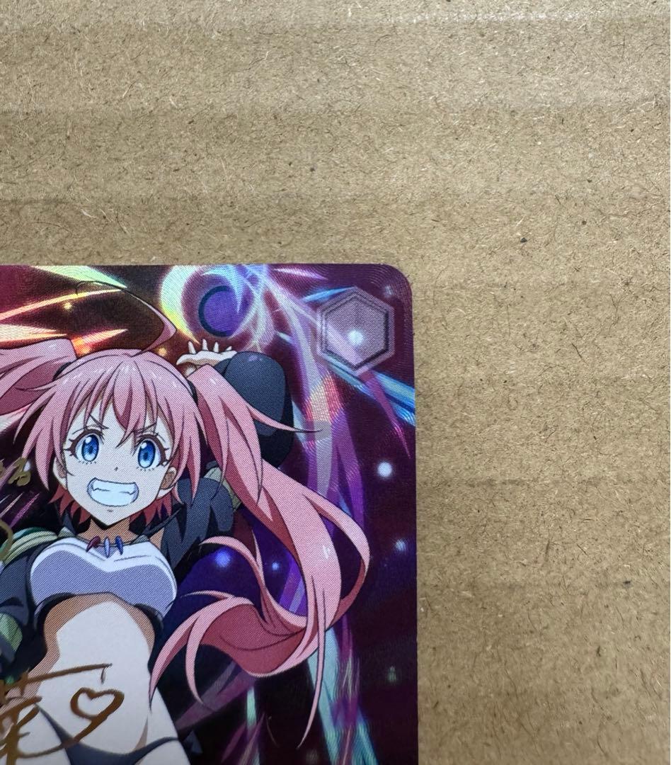 ヴァイス 転生したらスライムだった件　ミリム sp サイン　異次元の威力