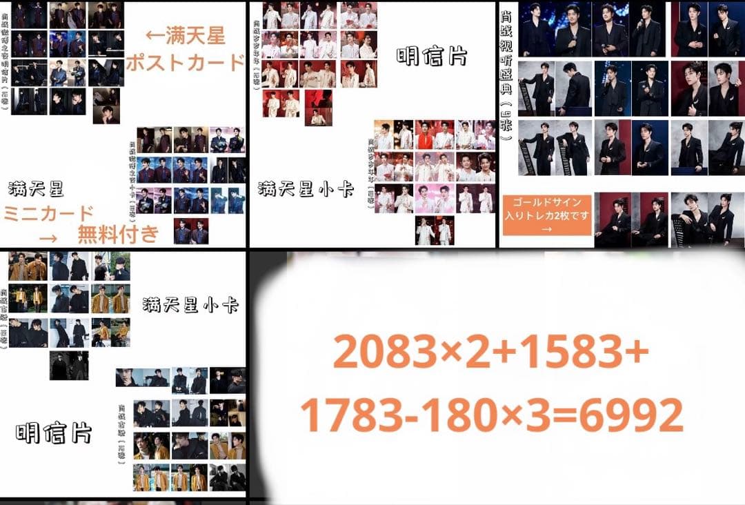 （2月VIP 10%off中) まゆきちです❣0203