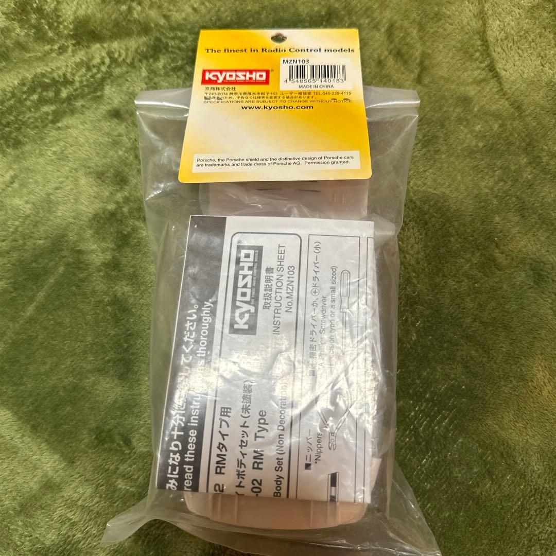KYOSHO ポルシェ911 GT1 1996ホワイトボディセット