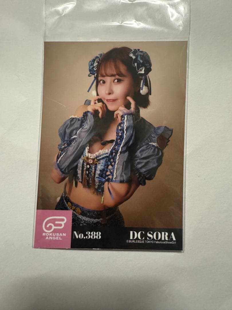 ロクサンエンジェル DCそら ブロマイド 写真 バーレスク東京 - メルカリ