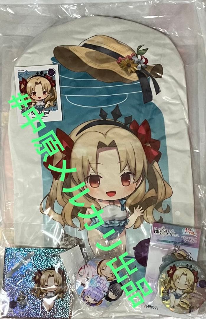 エレシュキガル きゃらとりフェスセット FGOフェス2025