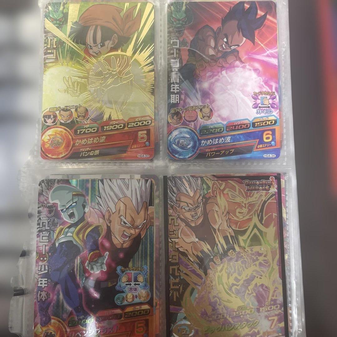 ミュウex SR UR SSR 3連番 PSA10 う*け様 PSA10 ミュウex SAR 状態難