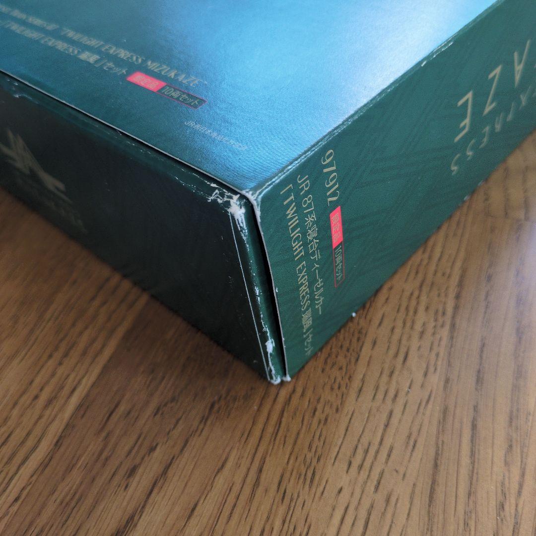 トミックス 97912 ［限定］87系セットTWILIGHT EXPRESS