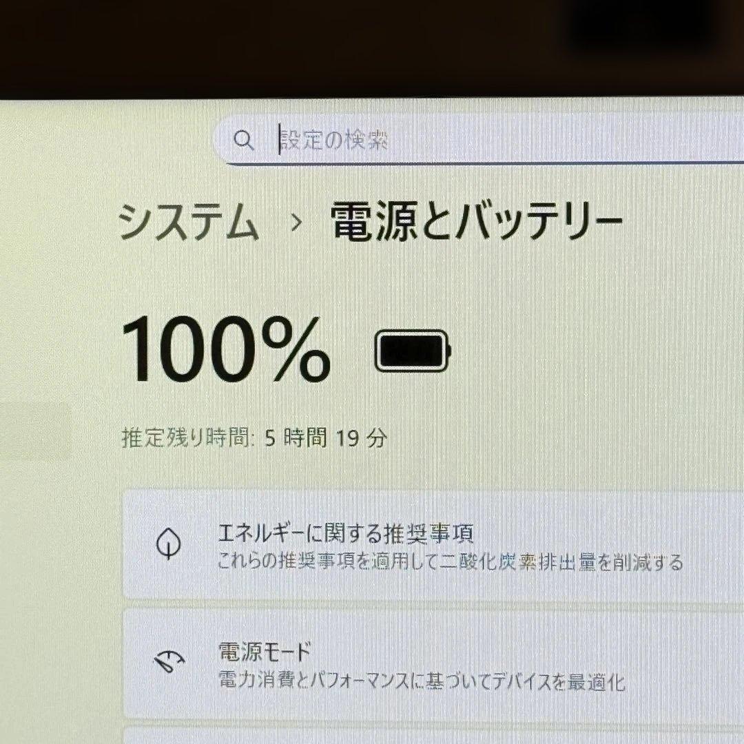 ☆人気LTE☆VAIO Pro PG 最新Office2024 新品SSD - メルカリ