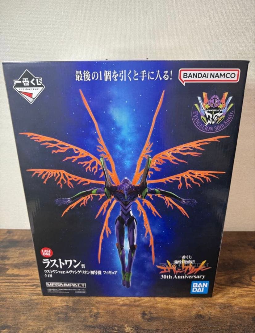 一番くじ 新世紀エヴァンゲリオン 30th Anniversary ラストワン - メルカリ