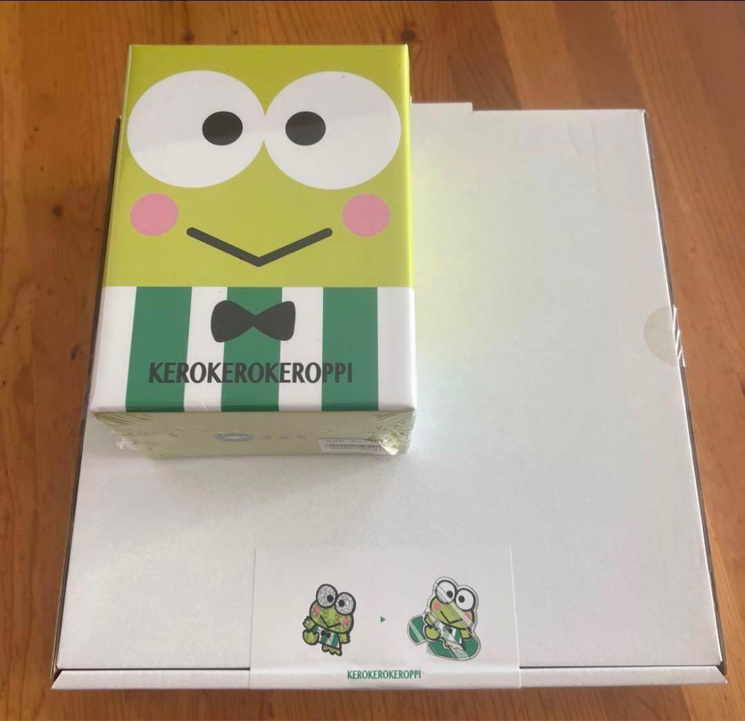 サンリオ　けろけろけろっぴ　パズル