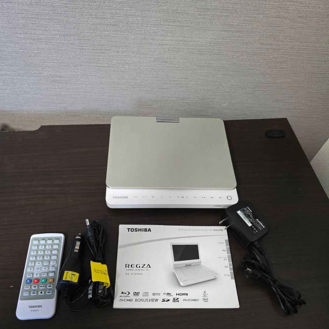 ヨシ様専用本日限定値下げTOSHIBA REGZA レグザポータブルプレーヤー