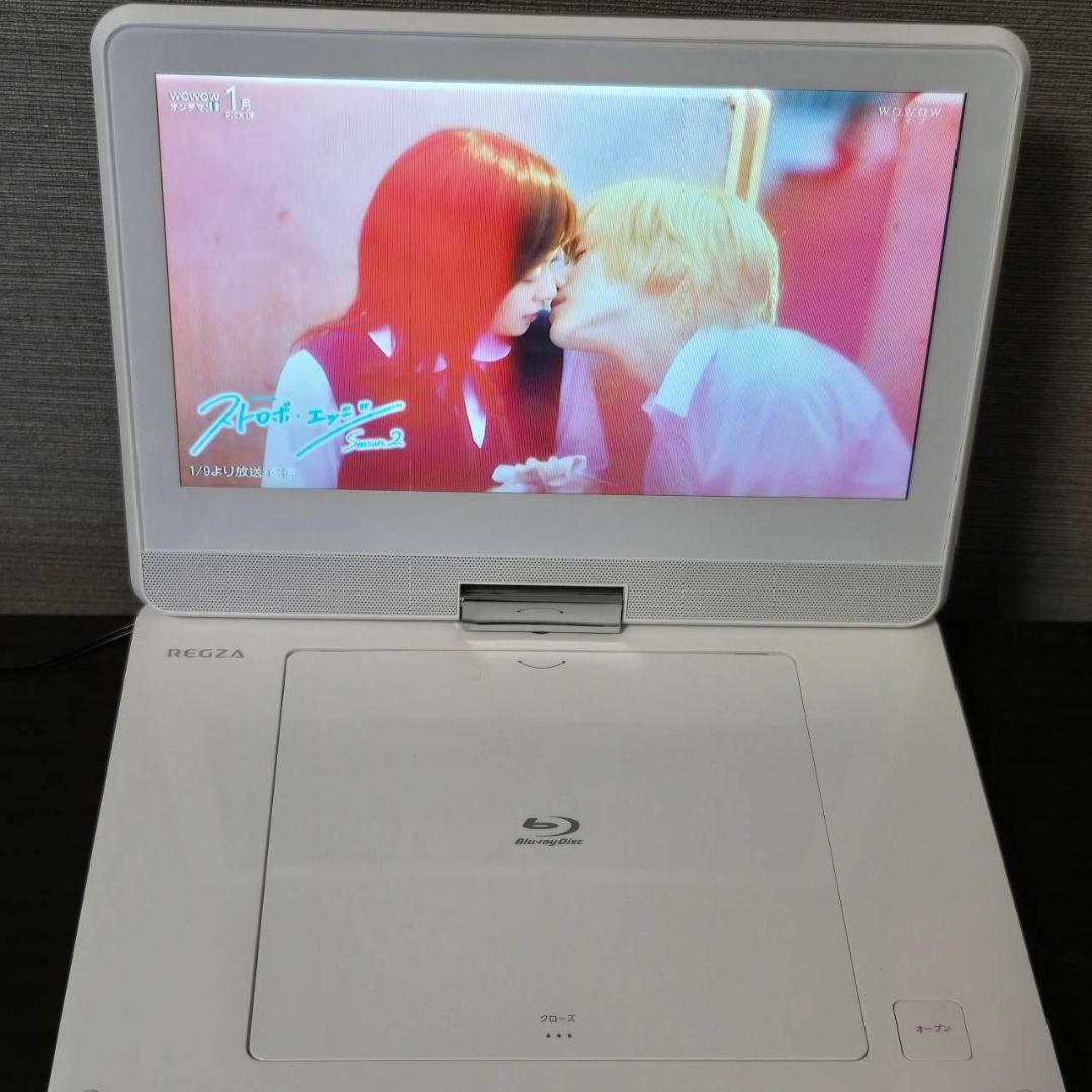 ヨシ様専用本日限定値下げTOSHIBA REGZA レグザポータブルプレーヤー