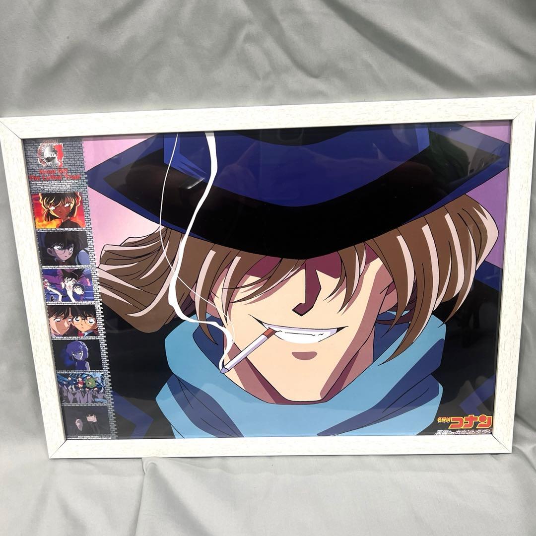 名探偵コナン 映画 天国へのカウントダウン ジン ポスター 額入り 場面