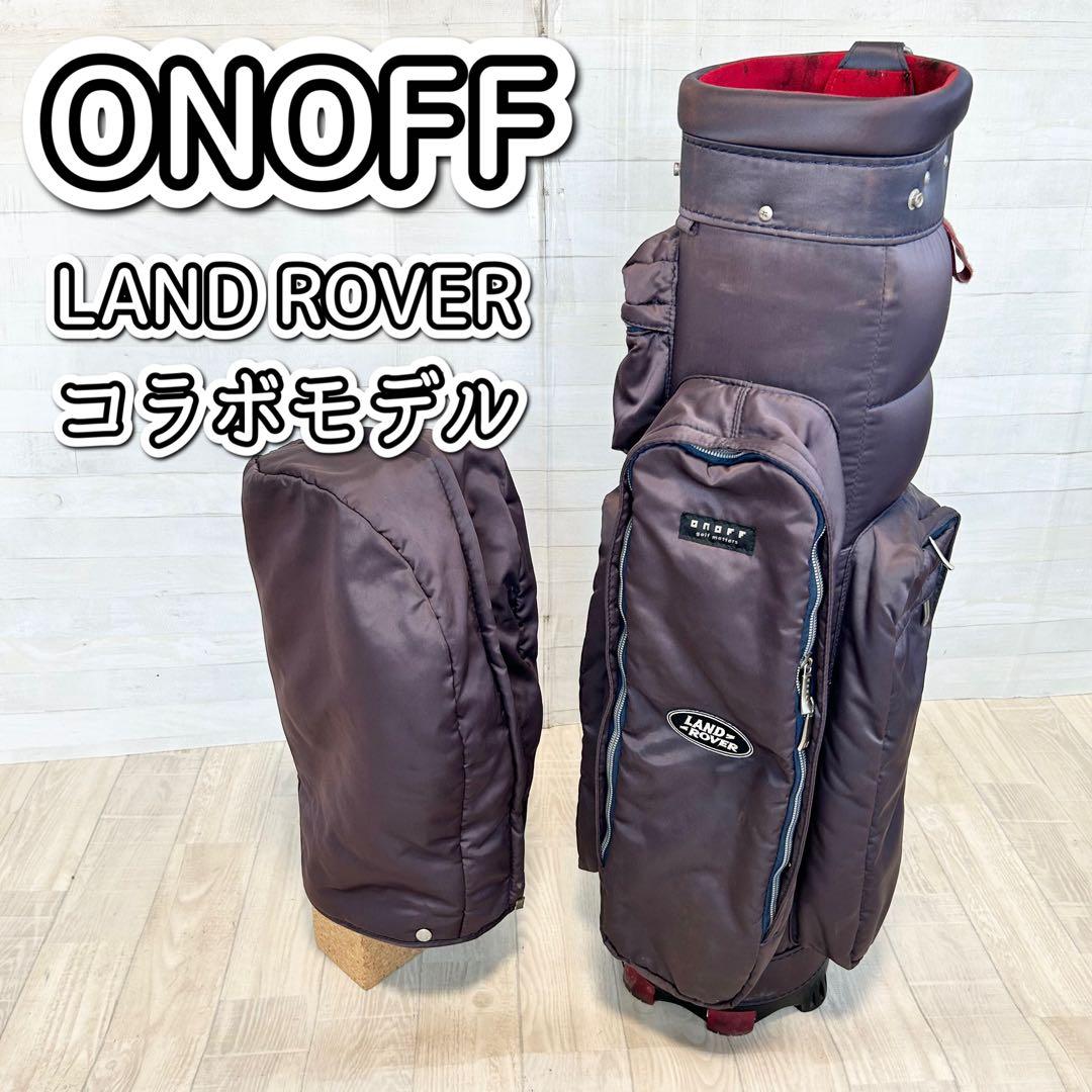 ONOFF　キャディバッグ【LAND ROVER コラボモデル】 OB0722, キャディバッグ, ONOFF