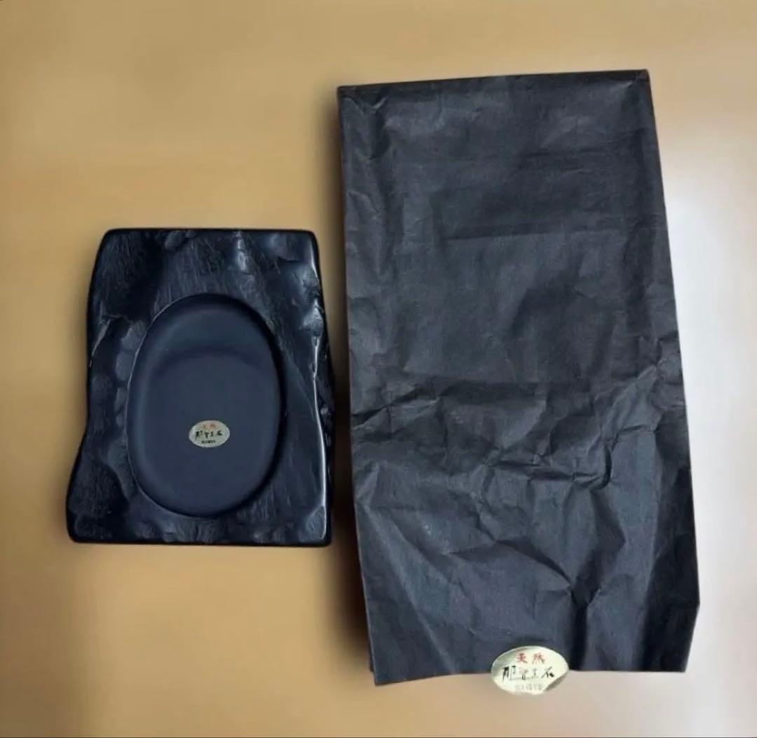 那智黒硯 すずり 新品未使用 熊野特産 - メルカリ