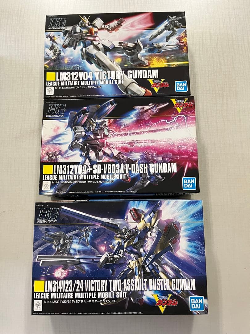 ガンプラ MG HG Vガンダム系 まとめ売り
