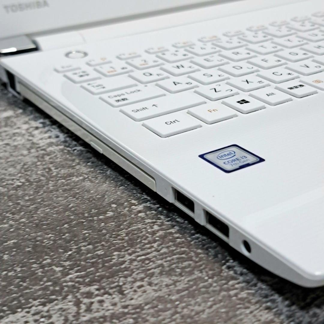 G72 すぐ使える東芝ノートパソコン7世代i3/1000GB Windows11 - メルカリ