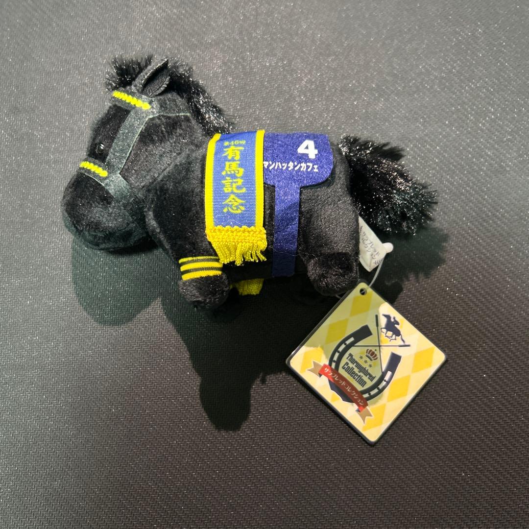 サラブレッドコレクション　まとめ売り