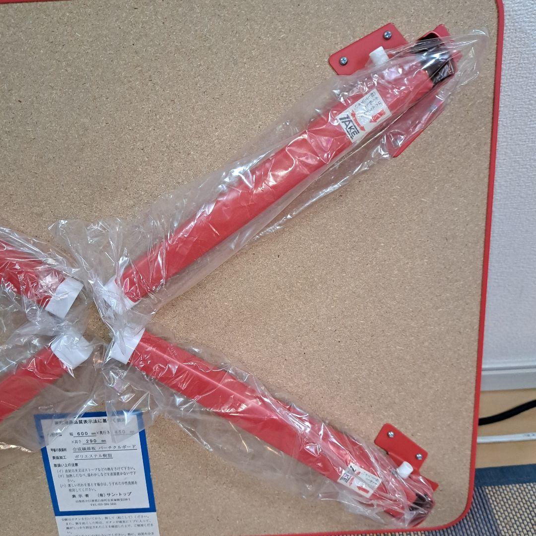 超希少‼️新品‼️未使用‼️ハローキティ　折りたたみテーブル　レトロ　1994年