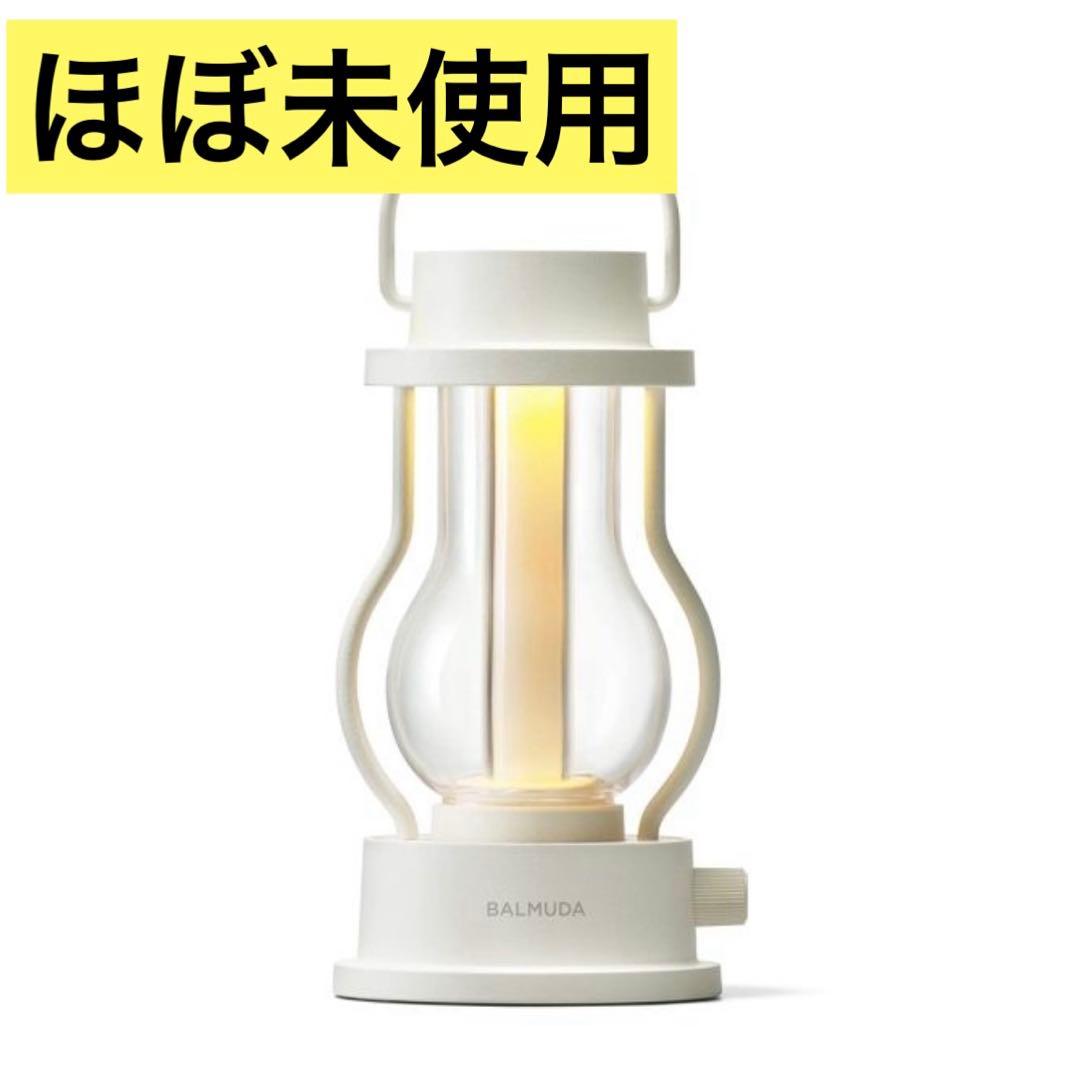 BALMUDA The Lantern ポータブルLEDランタン 概要 | BALMUDA The Lantern | BALMUDA（バルミューダ）公式サイト