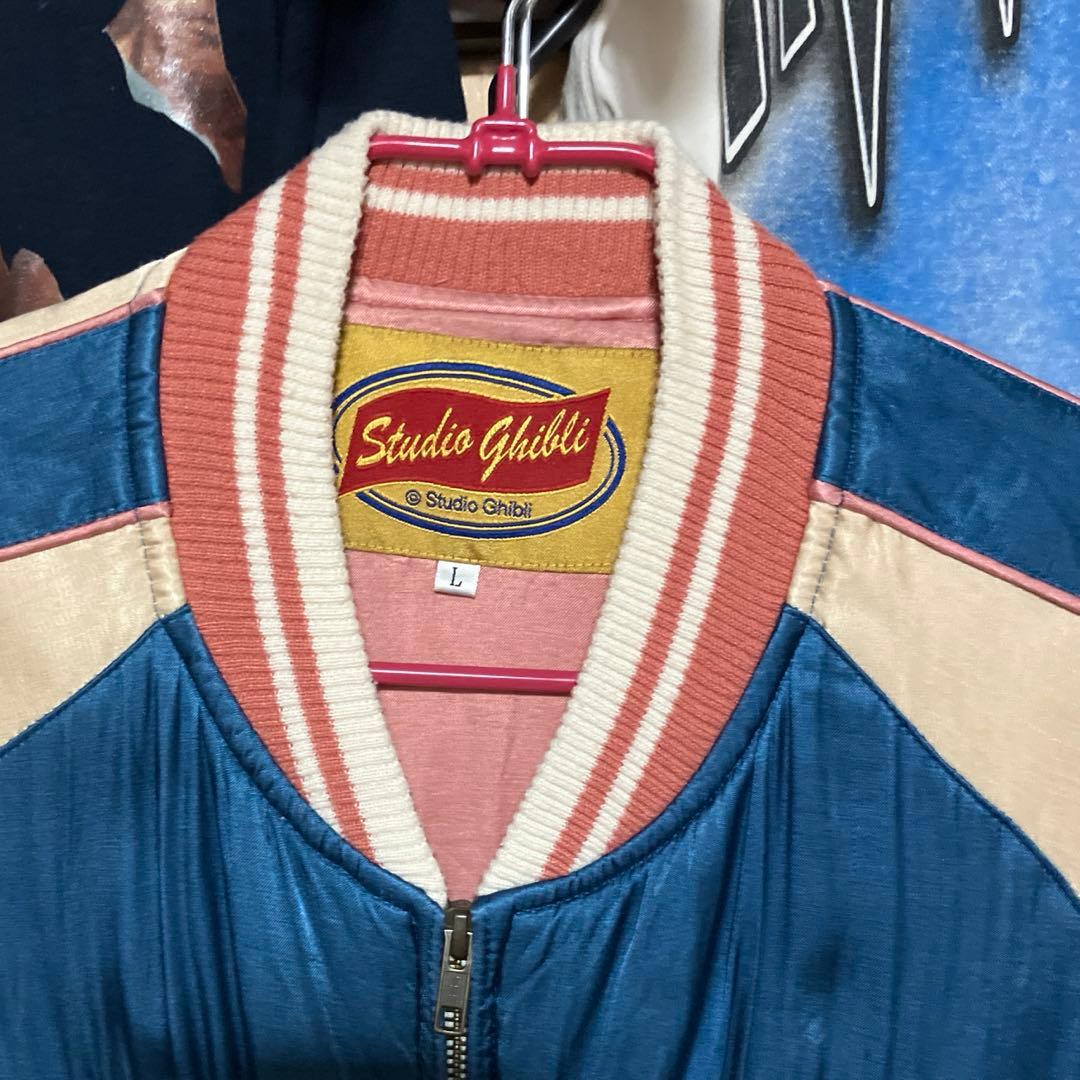 ジブリ スカジャン 千と千尋の神隠し 油屋 GBL - メルカリ