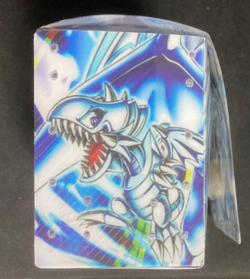ブルーアイズ デッキケース 青眼の白龍 遊戯王 ブルーアイズホワイト