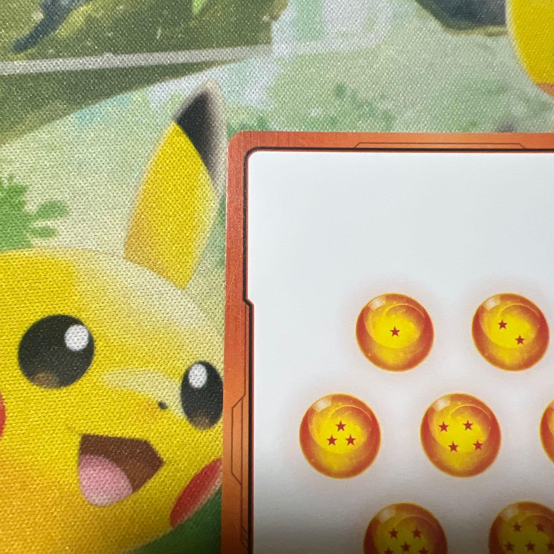 ドラゴンボールフュージョンワールド　エナジーマーカー金　11巻