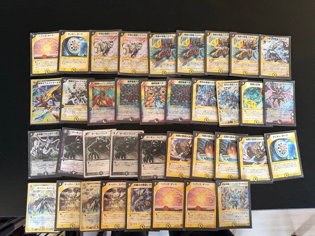 デュエルマスターズカードセット（引退品）
