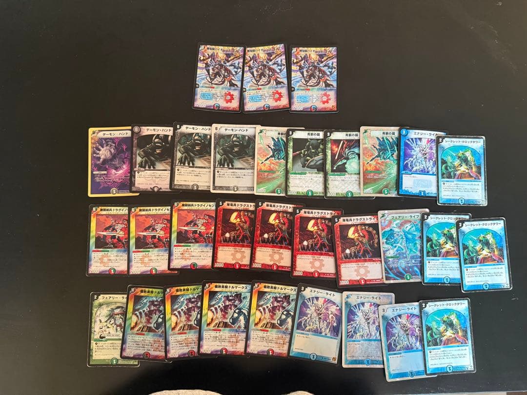 デュエルマスターズカードセット（引退品）