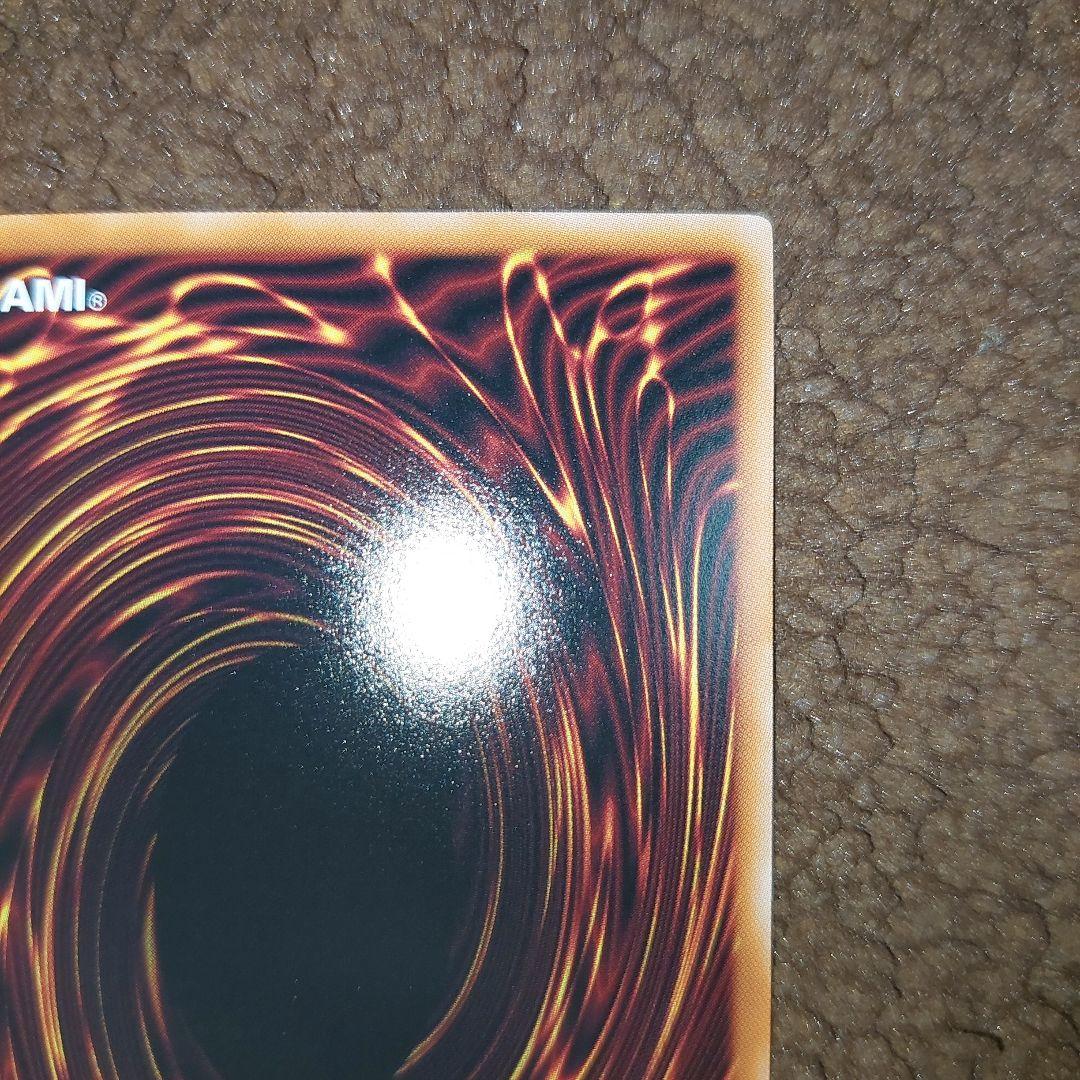 遊戯王 閃刀姫＝ゼロプリズマ