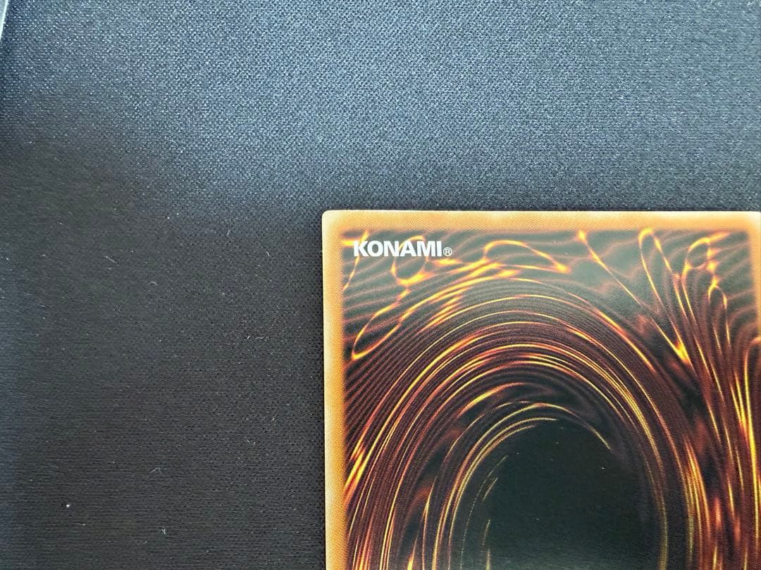 遊戯王 白き竜の落胤 プリズマ プリシク