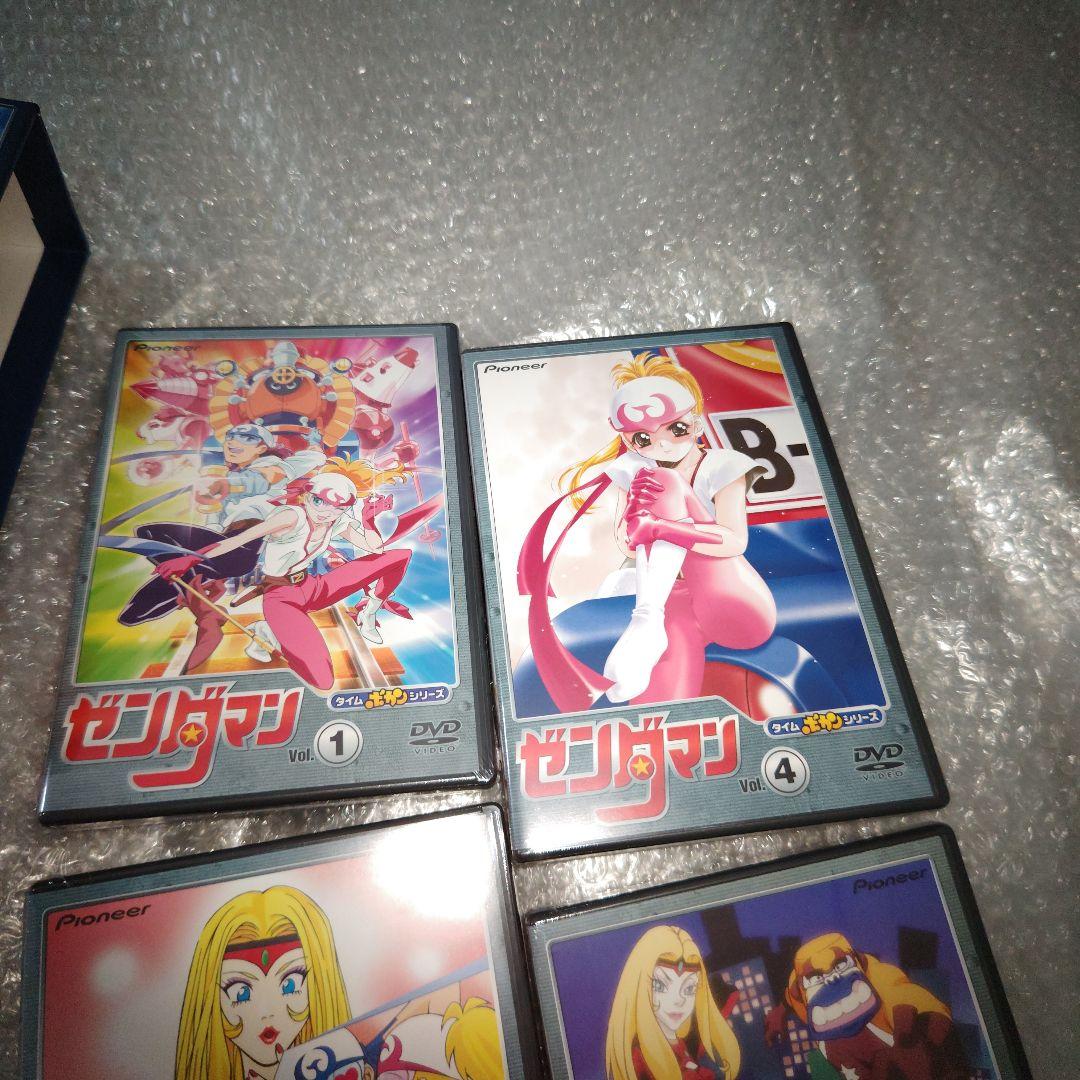 タイムボカンシリーズ DVDコレクション ゼンダマン DVD-BOX 未開封