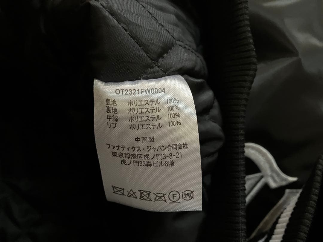 The BONEZ Majestic スタジャン M Black JSF J's