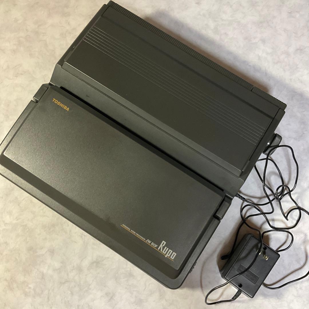ワープロ RUPO JW80F 東芝 AC電源 専用箱付 動作確認済 - メルカリ