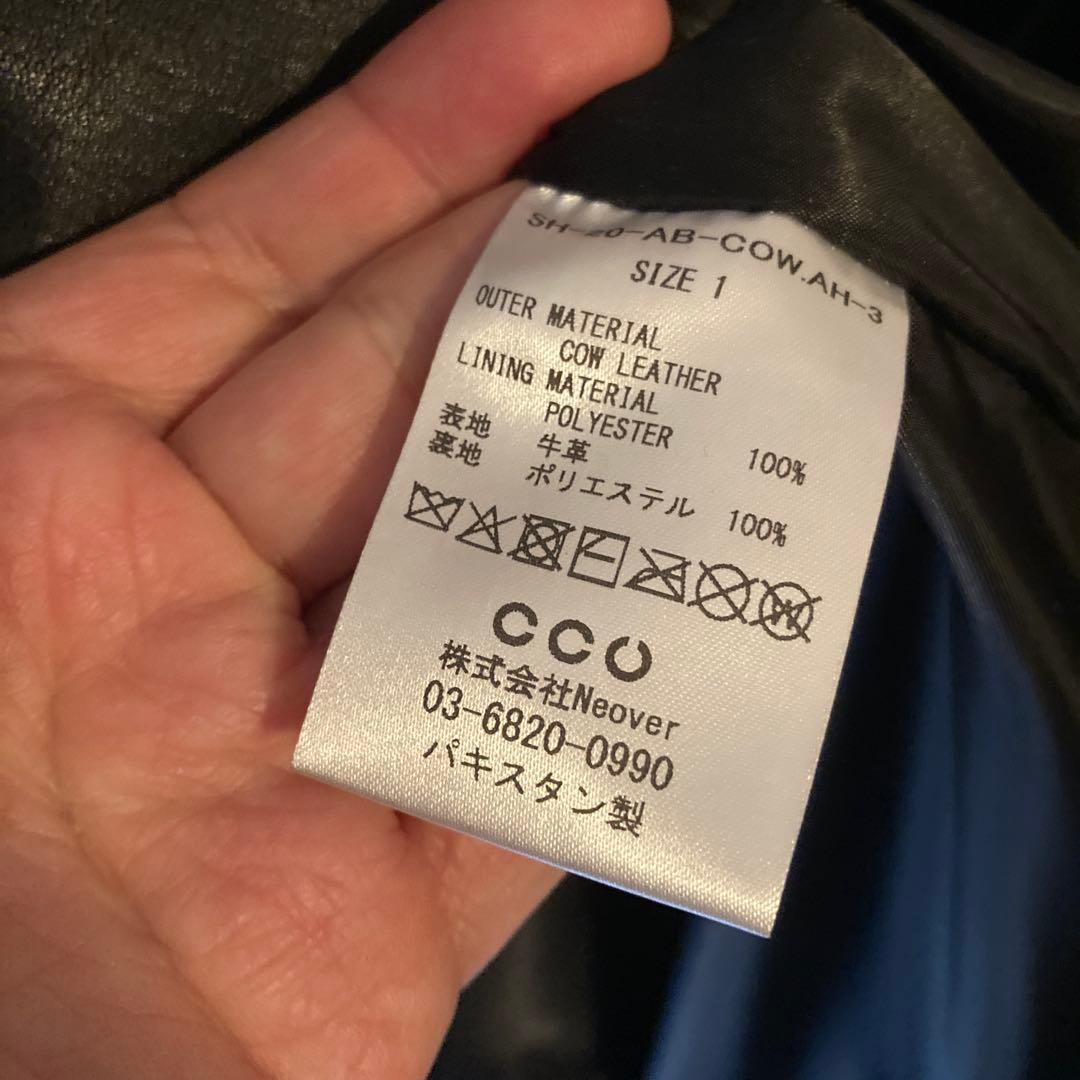 aibn別注　CCU L.C COVERALL -COW