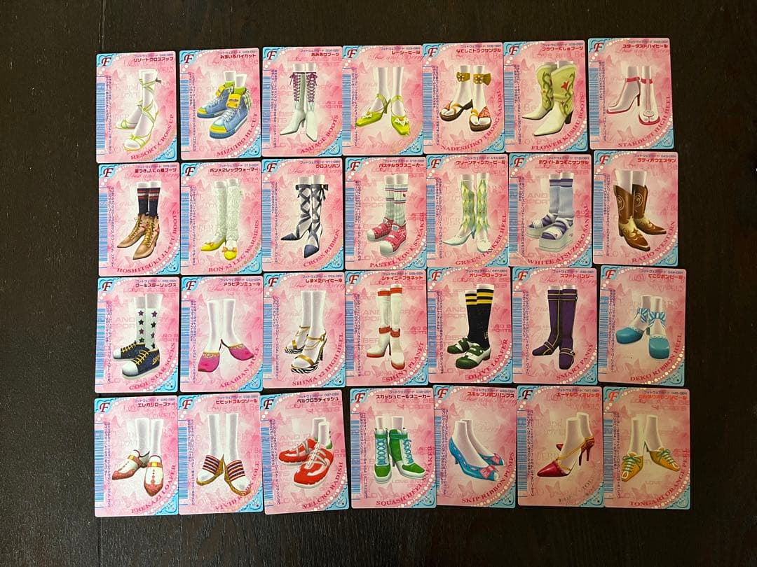 オシャレ魔女ラブandベリー カード 2006春 58枚まとめ売り - メルカリ