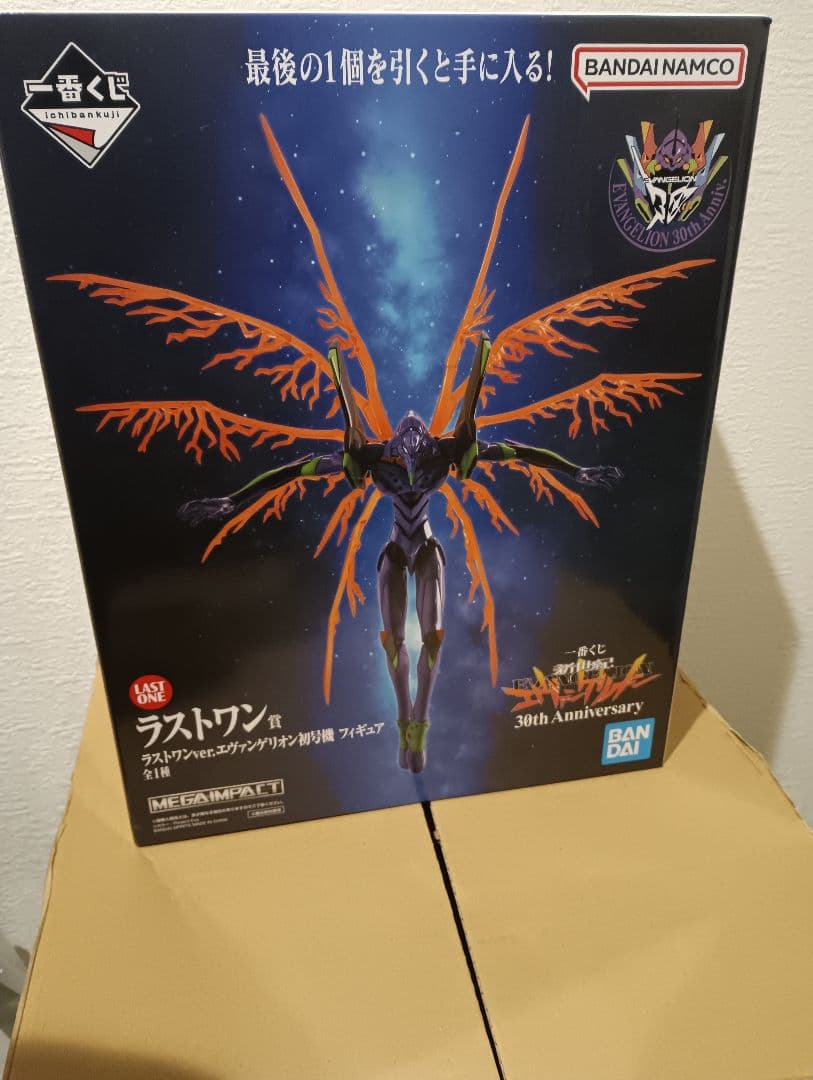 エヴァンゲリオン ラストワン賞 エヴァンゲリオン初号機 BCDフィギュア