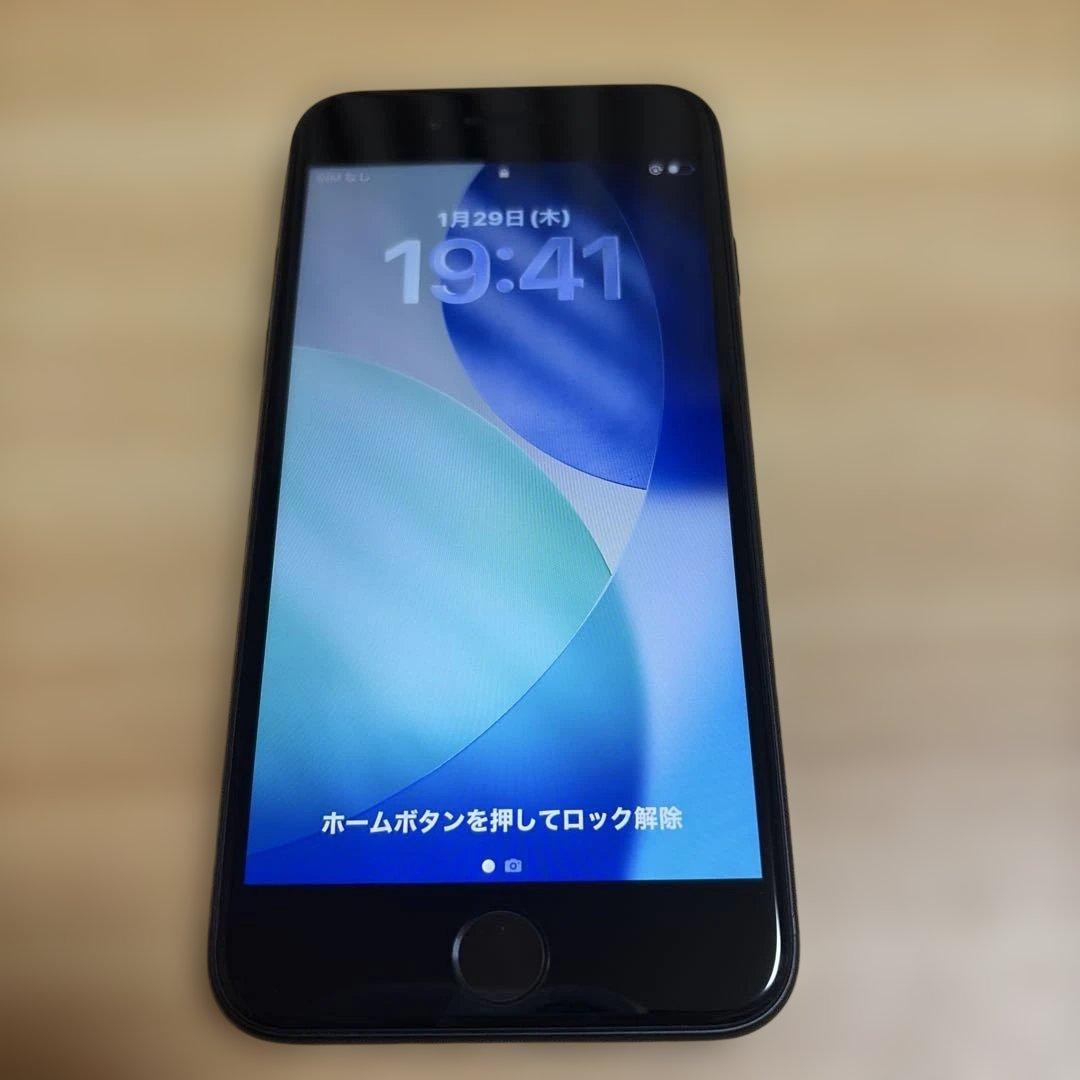 【美品】iphoneSE 第二世代 64GB ブラック iPhone SE（第2世代） 新品 未開封 iPhoneSE2 64GB ブラック SIMフリー