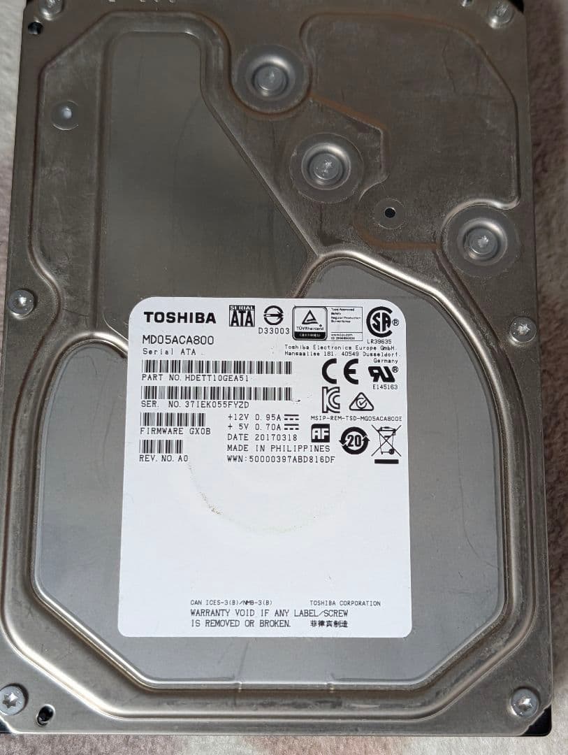 健康状態注意品】東芝 8TB HDD MD05ACA800 TOSHIBA - メルカリ