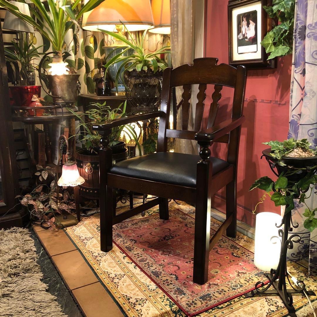 我妻直子 　80’sヴィンテージ ブナ無垢　アンティークアームチェア