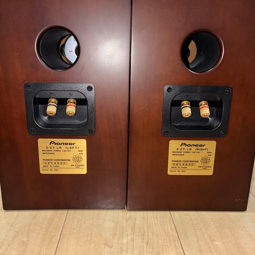 希少 スピーカー パイオニア S-Z7-LR ペア いい音！