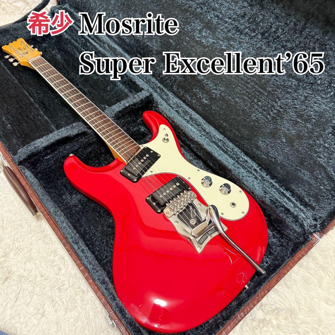 希少カラー】国産 Mosrite Super Excellent'65 黒雲 - メルカリ